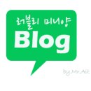 삼동소바 이미지