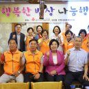 과천동행정복지센터 이미지