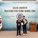 제이에이치제이모델스