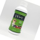 (주)현농 이미지