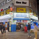 오늘은 | 노원 상계역 가성비 횟집 오늘은오징어 내돈내산 솔직후기 가격/화장실