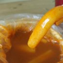 신불떡볶이경주