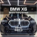 아우토스 이미지