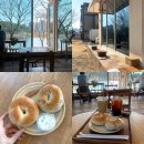 과학로 | 대구 혁신도시 카페 각산동 맛집 소니에베이글