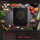 외식하기가장좋은집 양산점 이미지