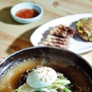 수운민박 이미지