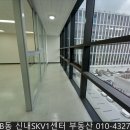 착한오피스&편의점 이미지
