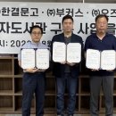 오즈전자 이미지