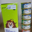 코코 에누리 이미지