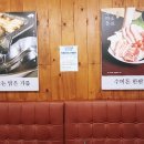 화인팜 이미지