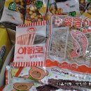 충무초등학교