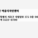 인천디자인센터
