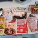 태광물산 이미지