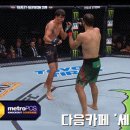 UFN 131_언더카드 '벨랄 무하마드 vs 찬스 렌카운트' 하이라이트 및 경기 결과 이미지