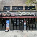 우야지막창 이미지