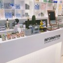 엑스포안경원 이미지