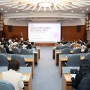 선문대학교