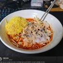 광수네 이미지