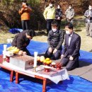 상주 금흔리 이부곡토성 이미지