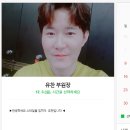 더부띠끄왕십리점