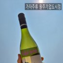 마운트블랑 이미지