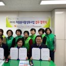 동두천시노인복지관 이미지