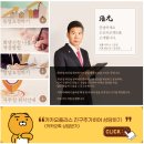 법률사무소명조 이미지