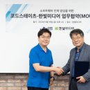 스테이츠 이미지