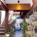 낙원여관 이미지