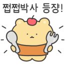 모정명가 이미지