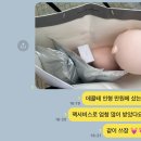 뭔가 잘못된 요즘(feat. 피부미용필기 후기)