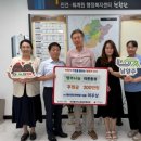 제이와이