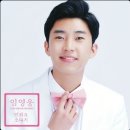 정년을 앞두면서.☔️🙆‍♂️💐고맙습니다 이미지