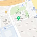 미원음악학원