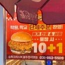 지행슈퍼 네이버블로그