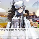 해야분식 이미지