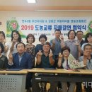 국화리마을 이미지