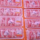 부산고기백화점 이미지