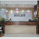 드림펫 | 김포반려동물장례식장 아이드림펫 후기ㅣ강아지 몽실이의 마지막 길