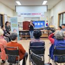 평동경로당 이미지