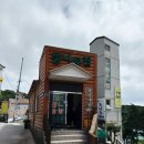 금난의 집 이미지