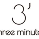 이민트