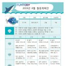 코앤코 이미지