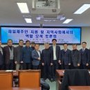 고모경로당? 이미지