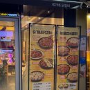 유천 | 강릉 믿고 먹는 유가네 닭갈비 강릉유천점 후기