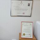 사주명리학&성명학(수시접수) | 주안작명소 좋은 뜻 사주 보완 정통성명학 전문가에게 받은 신생아작명