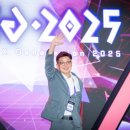 GXG 성남게임문화축제 이미지