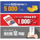서울출장세차 이미지
