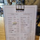공간꽃방 이미지