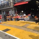 원동네거리 디트뉴스24